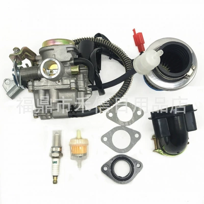139Qmb 139Qma 4-Stroke – Motorcycle Carburetor
