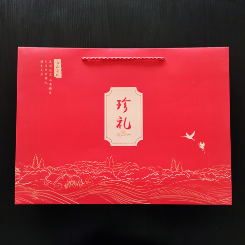 Shaanxi Specialty Black Fungus Mountain Delicacies Mushroom Dry Goods Gift Box North and South Mushroom Dry Goods New Year Festival Gift Pack Mushroom Pack