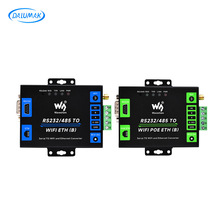 RS232/RS485转WIFI串口服务器 POE网口Modbus 工业级物联网网关