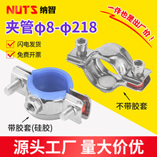 304���P䓹̶���֧�ܺ���ĸ���۱����܊APPRˮ�܊A�ӹܵ��ܿ�����