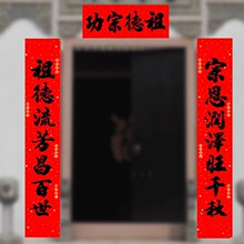 ��ʽ���y���Ì�����ӡˢ��ˇ�T�r���T���b����N��ͨ�Ñ���