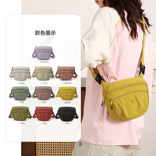 ����2026�����¿�Ůʿб����p��ؐ�����r�аٴ�μ狌����