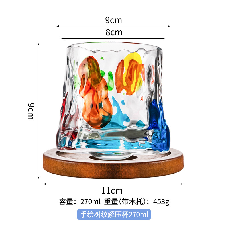 손으로 그린 나무 패턴 감압 컵 270ml(나무 홀더 포함)