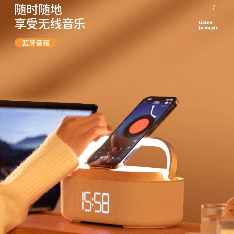 爆款快充蓝牙音箱多功能手机品牌氛围灯收音机出海无线充音响台|undefined