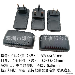 014��􎧿���ëë�x�Դ�m�����O���늳������⚤���W24W12V2A5