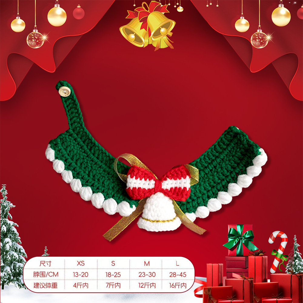 �¿�ʥ��Χ�����ﹷ��è���ˮ����֯Χ����������Χ����Ȧװ��Ʒ