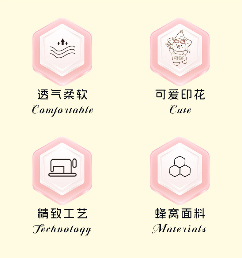 Blue Rain's New Car Headrest and Neck Pillow, Creative and Cute Star-Shaped Car Cushion, High-End Car Lumbar Support Cushion