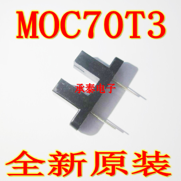 MOC70T3 M0C70T3 U型 槽型光电开关 槽宽3MM 光电/红外传感器
