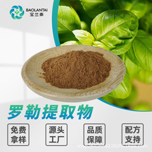 _ȡ10:1ʳƷ}_/Ōȡ ȫˮ_շ۬F؛S