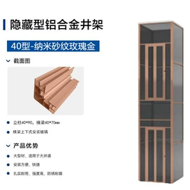 电梯及配件;升降台