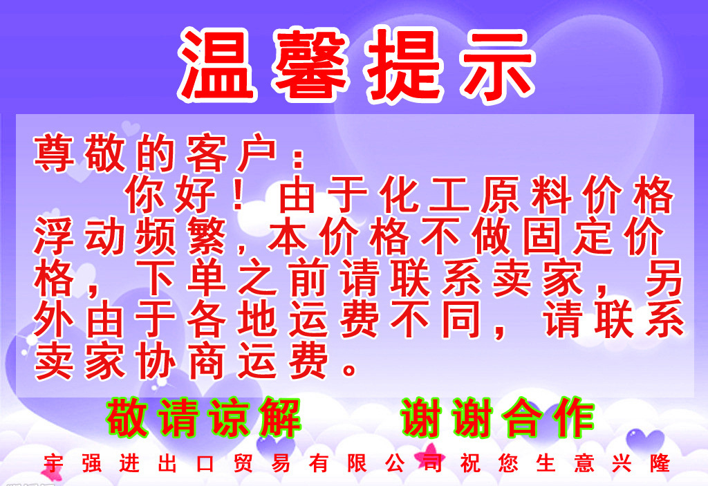 2183629398_921236826