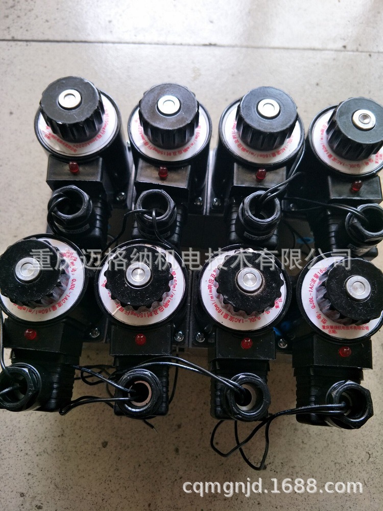 【现货】电磁给油器QJDL-4AC