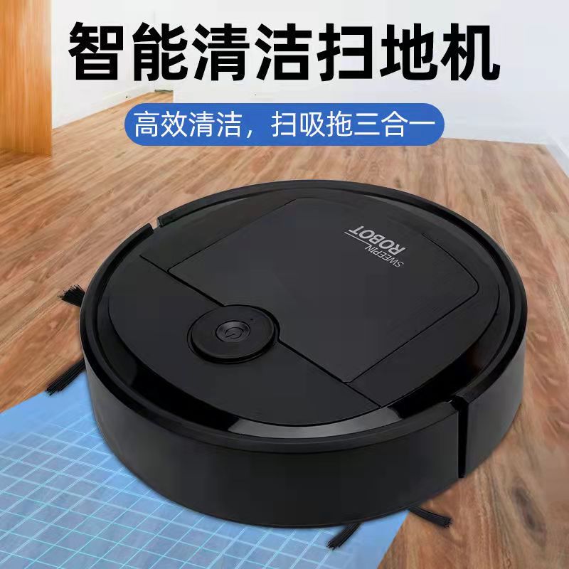 [Ultra thin water tank]fully automatic charge Sweep the floor robot intelligence household Scrub robot