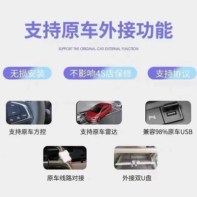 Simsiz CarPlay və Android Auto Navigation Linux 8.1 System