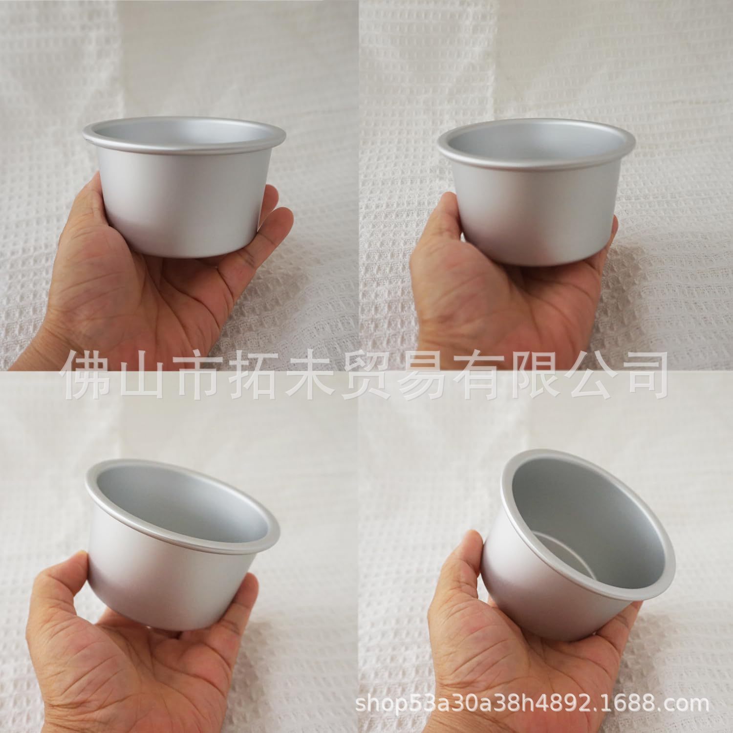 B06 Pudding Mold
