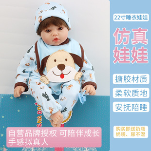 �F؛���İ��b22Ӣ��JRLCGYPȫ���z�������ޓQ�b�Ӽ����b˯������