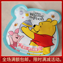 ʿȘ֭ܛǾCζɢQ500˼s27YMջضYʳƷ