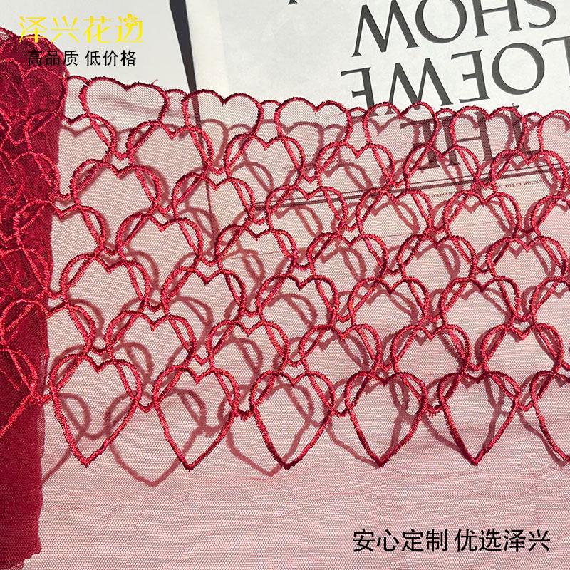 Export Burgundy Heart Micro-Elastic Embroider Mesh Lace Lace Accessories Decorative Fabric Design