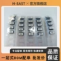 屏蔽绕线组合式功率电感