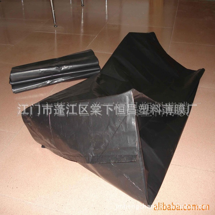 �ֻ���Ӧ��̿���÷��״��ķ��� PE����������35+23CM��85CM��