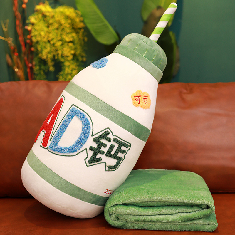 AD 칼슘