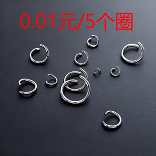 ���P��_��Ȧ�������β�A�h��� �ֹ�diy�Ʒ����B��Ȧ��Ȧ