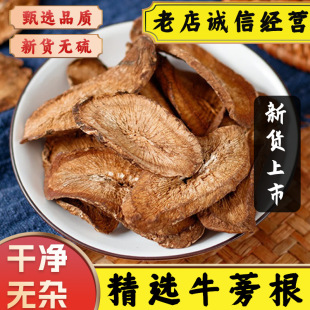 ţ�����ș�ľ��xţ������S��ţ��Ƭţ������rţ���؛ţ���Ƭ