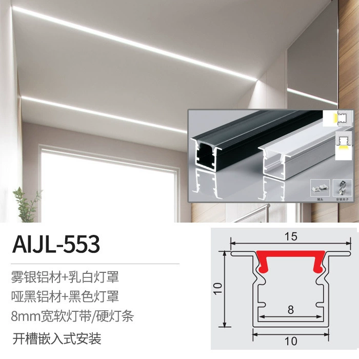 LED linear light strip, recessed/wall mount, COB options, 24V transformers, 1 m length