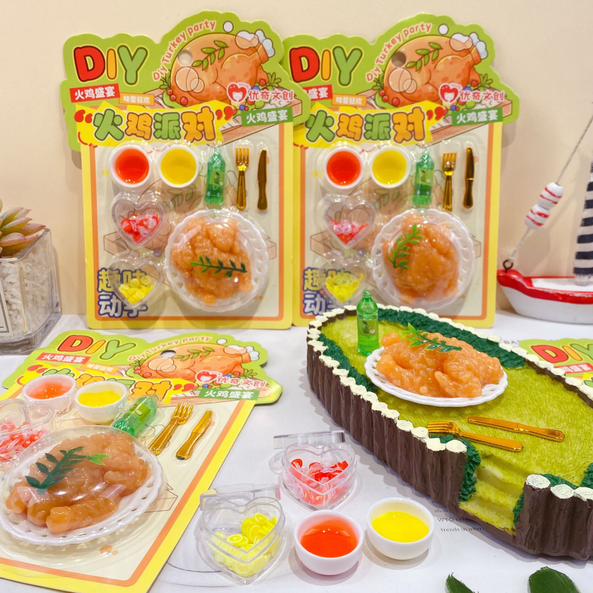 微信图片_20250913152919_24_29