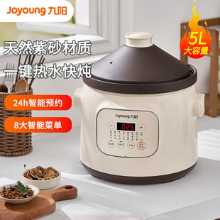 ���DG50Z-GD518늟��ɰ���ɰ��Ҝ�5Lֱ���๦��ȫ�Ԅ�늜���