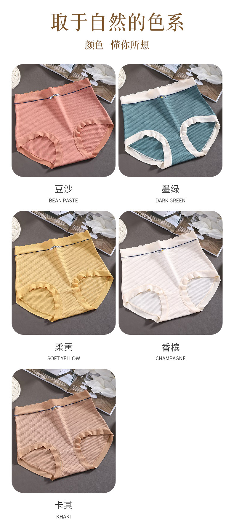 详情-17.jpg