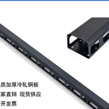 ���ٴ�ֱ�������Q���������_��ʽ�C��800