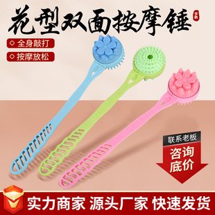 �����p�水Ħ�N �B����Ħ���������Ȳ���Ħ�N�ñ������N���õؔ�