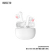Remax Zhizhi ANC+ENC Double Noise Call Bluetooth 5.3 Call Entering Ear -type earphones Cozypods W7N