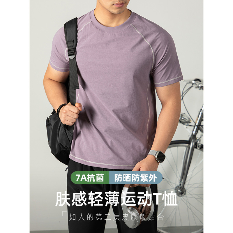[7A Antibacterial/Sun Protection] Ice Silk Quick-Drying Short-Sleeved T-Shirt Men's Summer Outdoor Sports Anti-Uv Raglan Top Thin