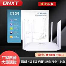 ���_˹4g·����LTE�o��WIFI 5G CPE router����·����6�쾀�Ё�4g