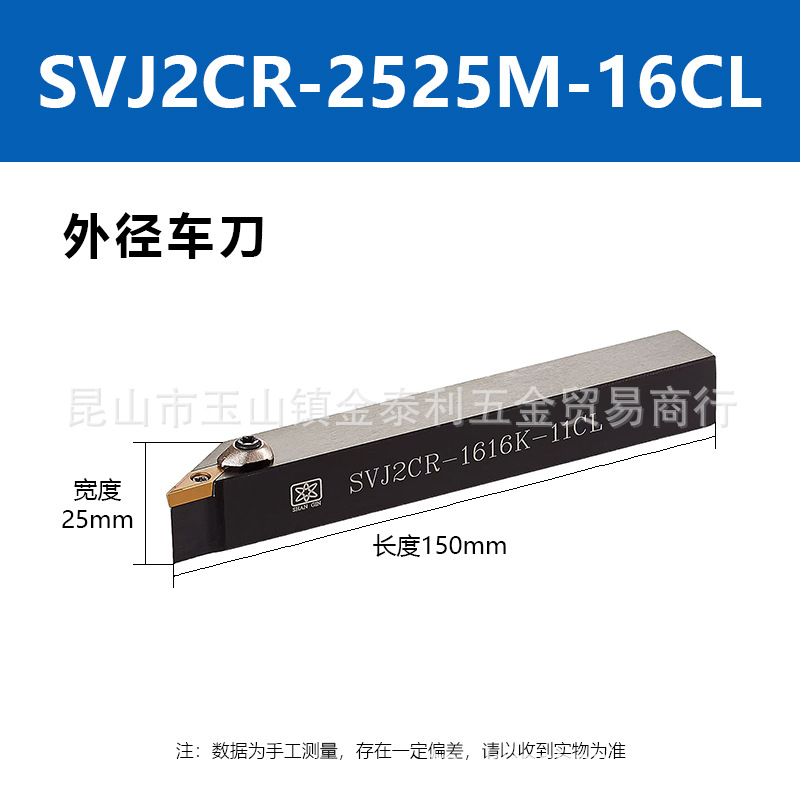 ̨�������⾶����Ӳ�ʺϽ��ˮ�ͳ�����SVJ2CRSDJ2CRSVQBR