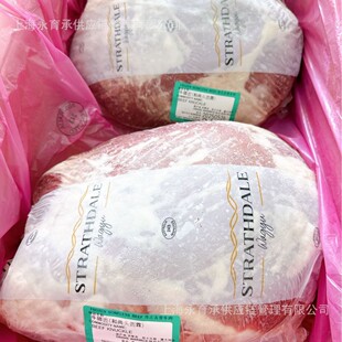 �����欔��M6-7ţ��ţϥ�A�����^243�SF4����ţ���ţ���в����P