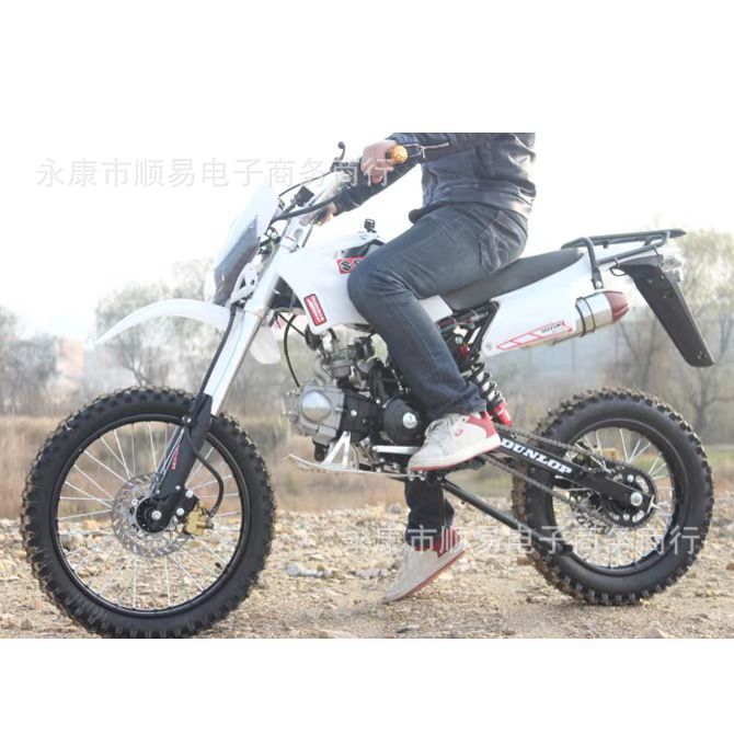 Off-Road Motorcycle Cross-Country Bike Small High-End Competition Model 125Cc Mountain Competition Edition
