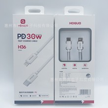 �Ӵּ��~�zȫ����120W�����������m���O��PD�A�������W���늾�