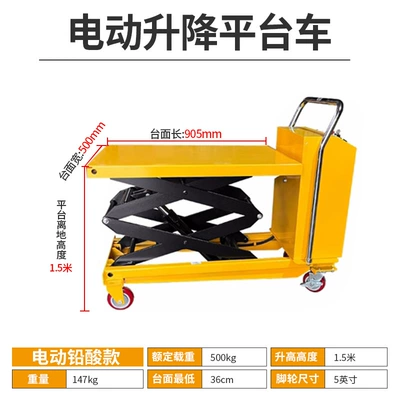 Avtomobil fırlanan platformaları: Scissor-Type Hand-Push Electric - electric-lifting-500kg-l-15-m
