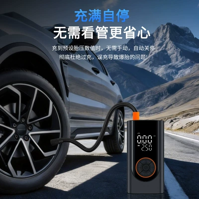 Air Pump, High-Pressure Car Tire | Hava nasosu