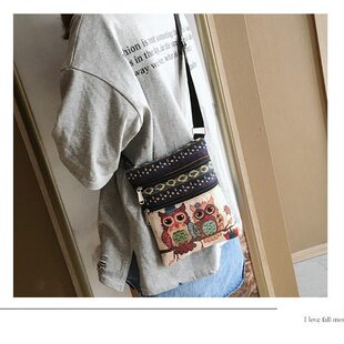 Trend one-shoulder bag, ethnic bag strap, purse, mobile phone, wallet, organizer bag, ethnic style