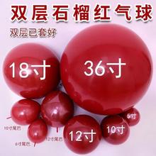 �p��ʯ��t����5��10��12��18��36������ʯ�t���ͻ鷿��c����