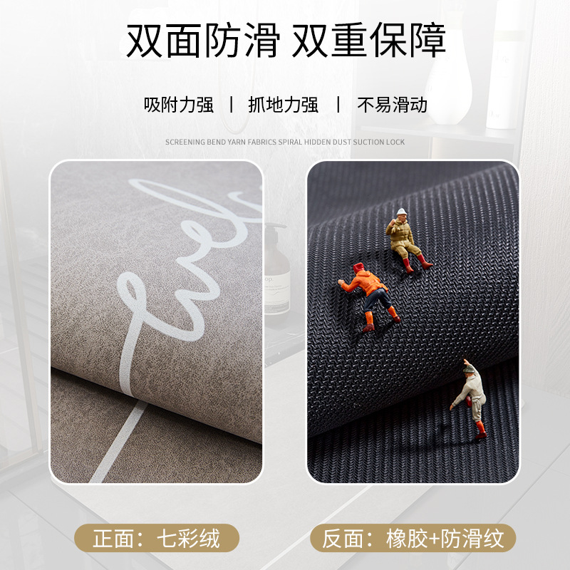 Almohadillas de suelo de siete baños con fuerte absorción de agua y antideslizante, almohadillas de barro de diatomeas blandas de secado rápido, alfombras especiales para baños