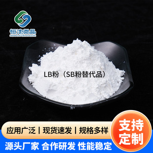 LB��SB�ۼӚ侫�ƴ߻����늳ظ�Ĥ�T�ӽY���մɹ���y�{�߼����