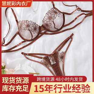 �ԸЃ��¿羳�W�������L��ѝ�̽�͸�������Ի���Ȥ��ʽ�������b