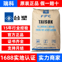 EVĄ�����z 7350M 7470M �ߏ���ע�ܰl��Ь�ĉ|Ȧ �p�����z