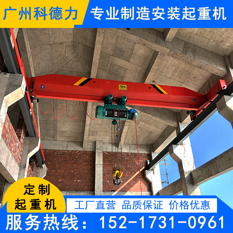 2022供应5吨单梁起重机 10吨电动单梁桥式起重机 双梁起重机