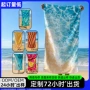 定制速干印花超细沙滩巾